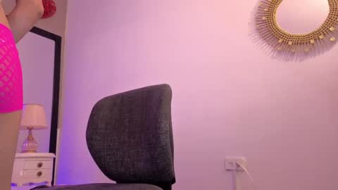 alissonrose3 online show from 4, 6, 2026