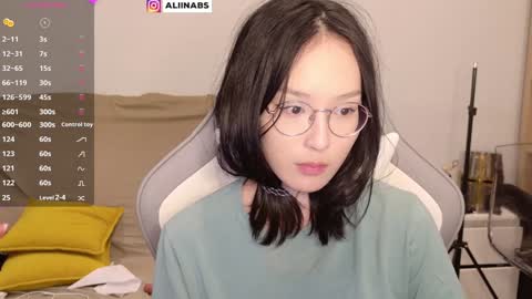 Snapshot of alllinaeve chatting on 26, 12, 2024 Alina online show from 26, 12, 2024