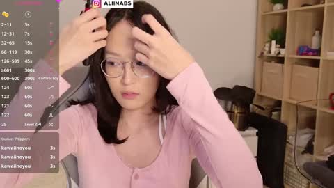 Snapshot of alllinaeve chatting on 20, 1, 2025 Alina online show from 20, 1, 2025