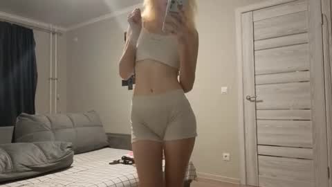 Snapshot of altheadoyel chatting on 7, 11, 2025 May online show from 7, 11, 2025