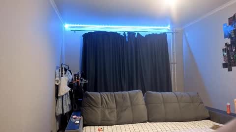 Snapshot of altheadoyel chatting on 26, 11, 2025 May online show from 26, 11, 2025