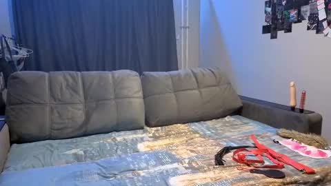 Snapshot of altheadoyel chatting on 29, 11, 2025 May online show from 29, 11, 2025