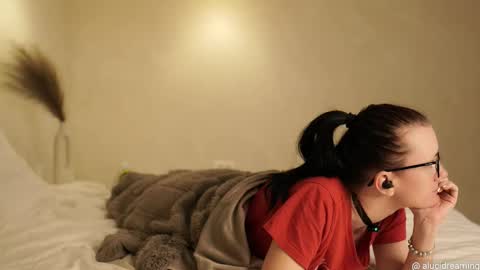 Lucid Dreaming online show from 21, 12, 2025