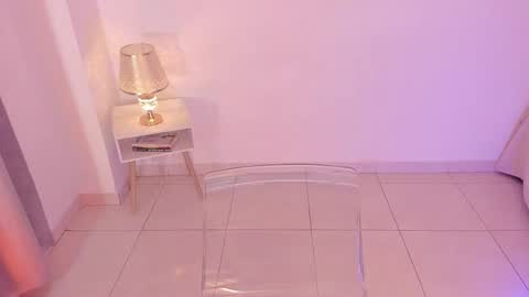 Amara online show from 16, 11, 2025