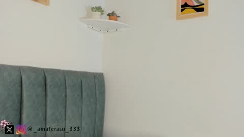 Snapshot of amaterasu_333 chatting on 28, 12, 2024  Mar  independent model  online show from 28, 12, 2024