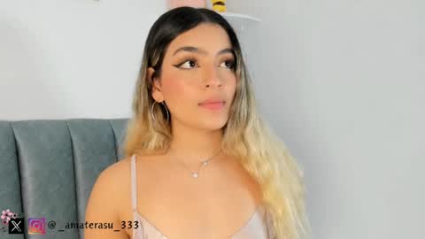 Snapshot of amaterasu_333 chatting on 16, 2, 2025  Mar  independent model  online show from 16, 2, 2025