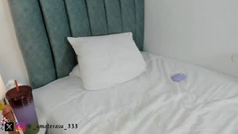 Snapshot of amaterasu_333 chatting on 17, 2, 2025  Mar  independent model  online show from 17, 2, 2025