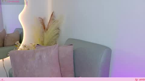 Ambar online show from 26, 2, 2026