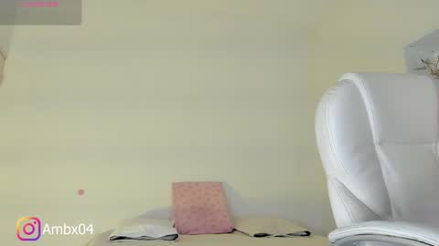 Amber online show from 29, 11, 2025