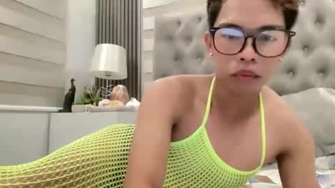 Amelia online show from 16, 2, 2026