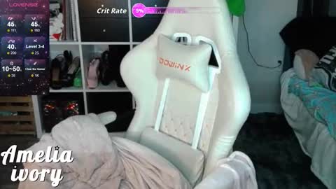 ameliaivory online show from 6, 1, 2026