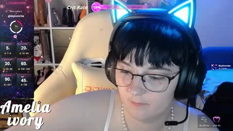Snapshot of ameliaivory chatting on 20, 5, 2026 ameliaivory online show from 20, 5, 2026