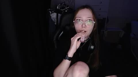 Snapshot of ameliakamishiro chatting on 14, 12, 2025 Amelia online show from 14, 12, 2025