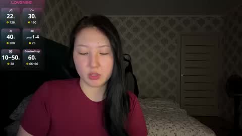 Snapshot of ameliya_kim chatting on 1, 6, 2026 Ameliya online show from 1, 6, 2026