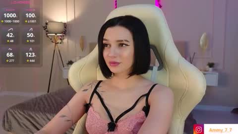 Ammy online show from 2, 3, 2026