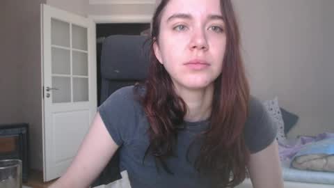 Snapshot of amoremeoww chatting on 3, 5, 2026 miss unforgettable online show from 3, 5, 2026