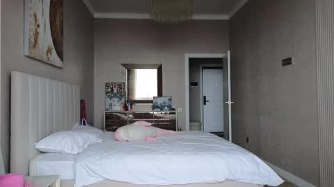 girl next door named Amy online show from 23, 9, 2025