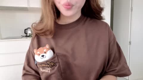 girl next door named Amy online show from 2, 4, 2026