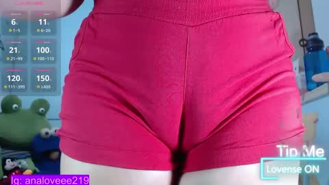 Ana lopez - Cameltoe girl  online show from 8, 2, 2025