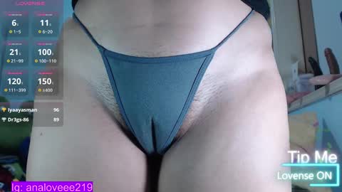 Ana lopez - Cameltoe girl  online show from 10, 2, 2025