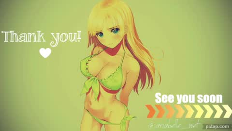 Annie  online show from 16, 12, 2024