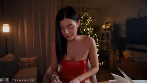 Ana online show from 21, 12, 2025