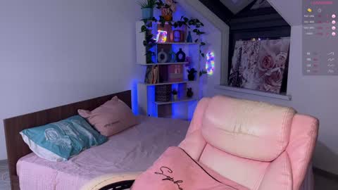 Ananasteisha online show from 30, 12, 2024