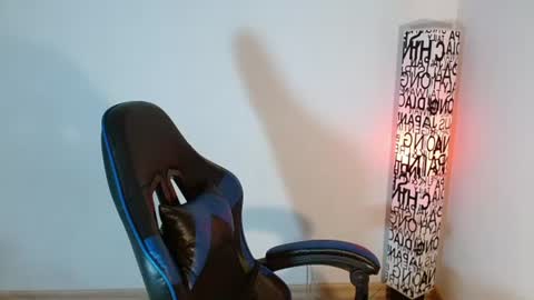 ana 3 online show from 8, 7, 2026