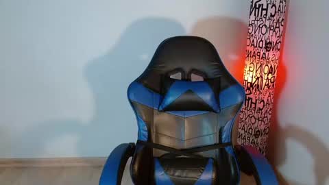 ana 3 online show from 14, 7, 2026