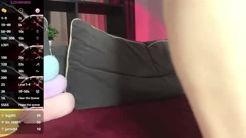 Snapshot of angelkissmee chatting on 14, 2, 2025 angelkissmee online show from 14, 2, 2025