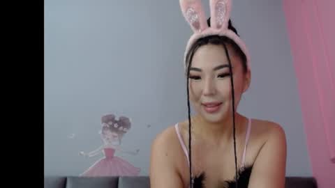 Snapshot of anime_aki chatting on 23, 7, 2026 Akimi online show from 23, 7, 2026