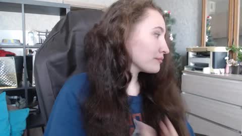 Snapshot of ankey_rayah chatting on 26, 12, 2024 Nameless online show from 26, 12, 2024