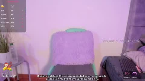  Ana  online show from 3, 3, 2026