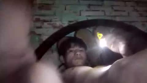 Snapshot of anonimode18cm1 chatting on 17, 2, 2026 anonimode18cm1 online show from 17, 2, 2026