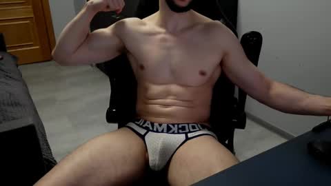 Snapshot of antawnata chatting on 6, 3, 2025 AntawnT online show from 6, 3, 2025