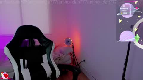 Anthonela online show from 15, 7, 2026