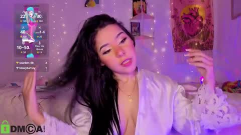 any_control online show from 20, 11, 2025