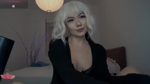 Snapshot of anykitty chatting on 24, 11, 2025 Anykitty online show from 24, 11, 2025