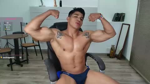 Snapshot of apolotherock chatting on 7, 2, 2026 Apolo online show from 7, 2, 2026