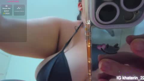 Snapshot of april_lopez69 chatting on 19, 11, 2025 khaterin online show from 19, 11, 2025