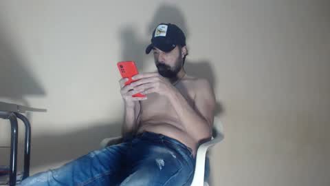 Snapshot of arabebigcock chatting on 7, 10, 2025 ARABE online show from 7, 10, 2025