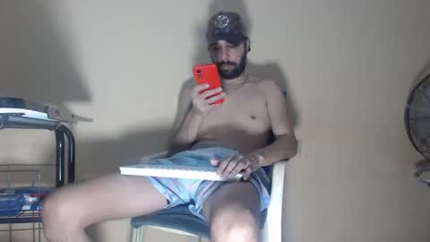 Snapshot of arabebigcock chatting on 12, 10, 2025 ARABE online show from 12, 10, 2025