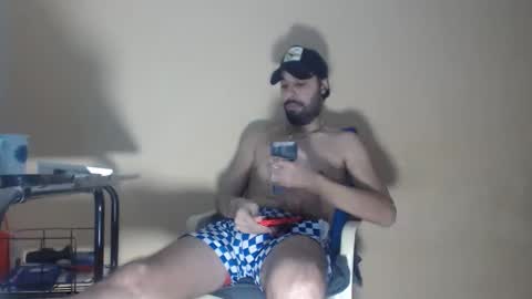 Snapshot of arabebigcock chatting on 6, 11, 2025 ARABE online show from 6, 11, 2025