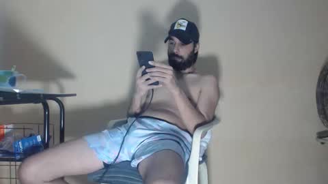 Snapshot of arabebigcock chatting on 4, 12, 2025 ARABE online show from 4, 12, 2025