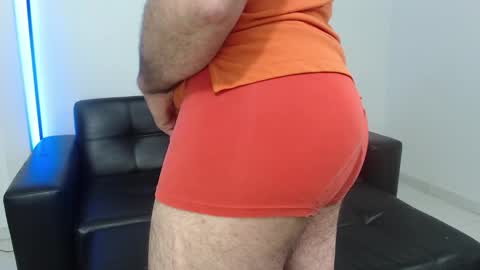 Snapshot of araboys chatting on 7, 12, 2024 Youssef Alkhoury online show from 7, 12, 2024