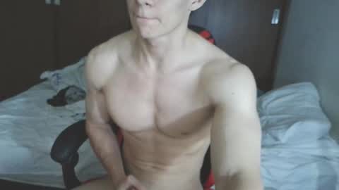 Snapshot of ares_aestheticgod chatting on 22, 11, 2025 Ares D online show from 22, 11, 2025