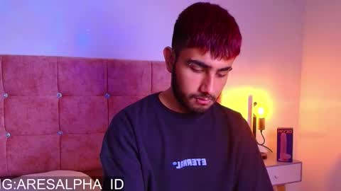 Ares Alpha  online show from 30, 9, 2025