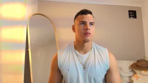 ares levi online show from 14, 1, 2026