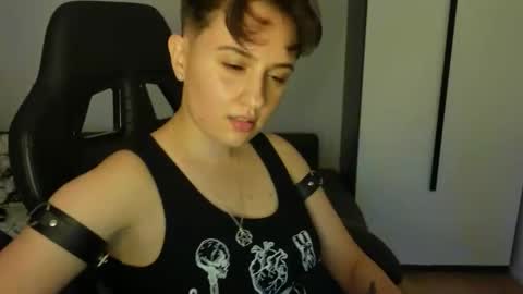 AresNoir online show from 5, 6, 2026