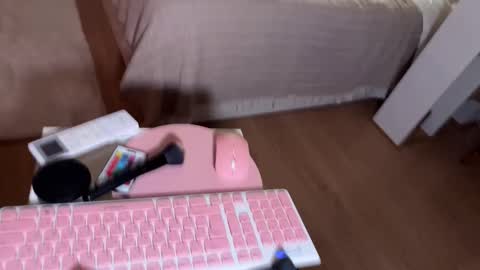 Snapshot of aria_muv chatting on 26, 2, 2026 and online show from 26, 2, 2026